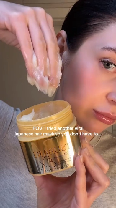 SUBAKI TSUBAKI TSUBAKI Reparação Multi-Efeito Hidratante Ouro Pode Máscara Capilar Ouro Enlatado 180g #tsubaki #shiseido #mascara #capilar